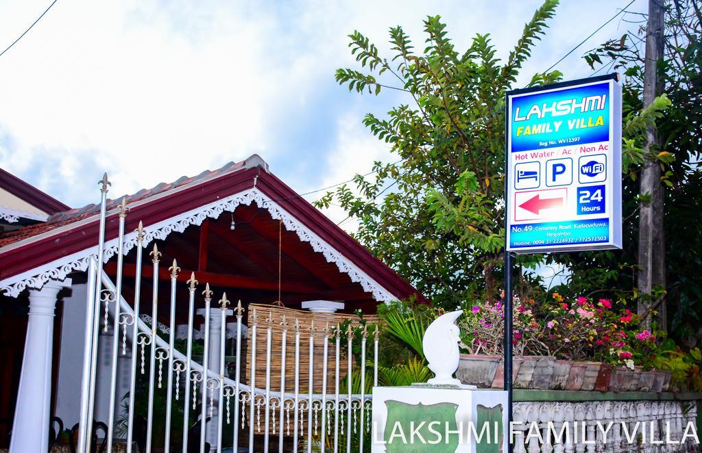Lakshmi Family Villa Negombo Ngoại thất bức ảnh